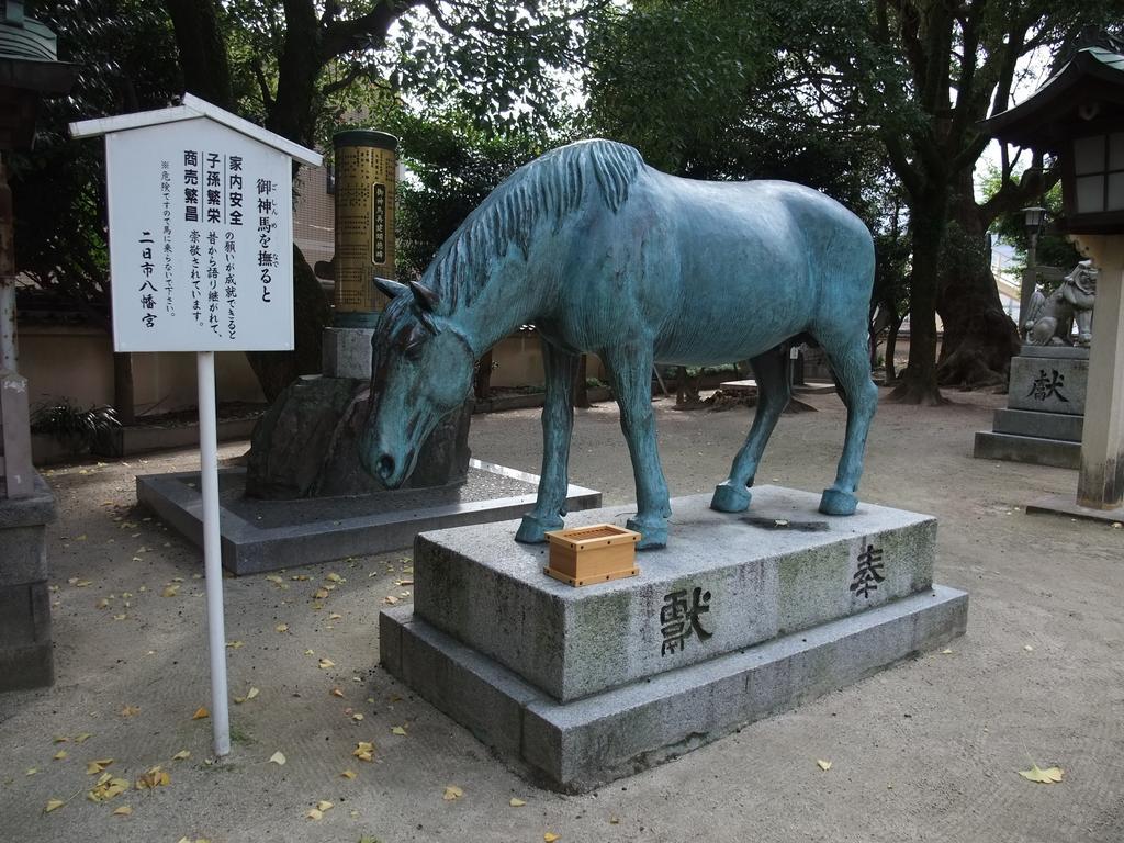 Sim'S Guesthouse Chikushino ภายนอก รูปภาพ